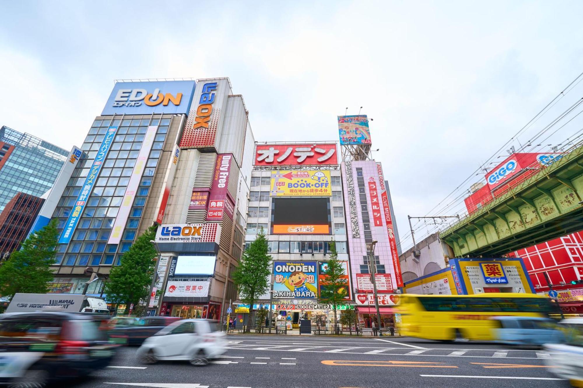 Resol Akihabara 3* Tōkyō