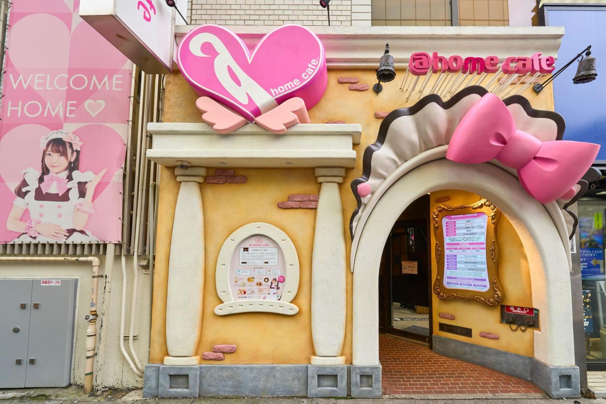Resol Akihabara 酒店 3*
