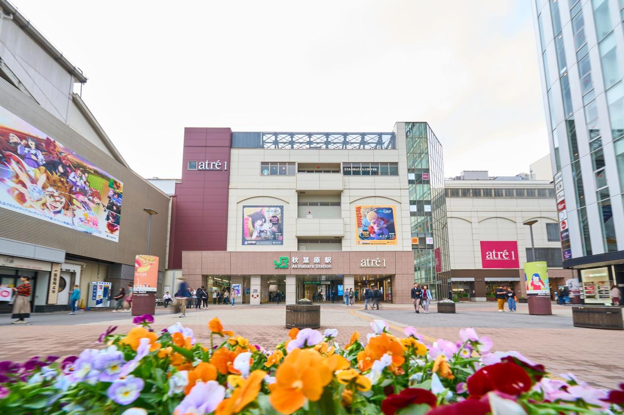 Resol Akihabara 酒店