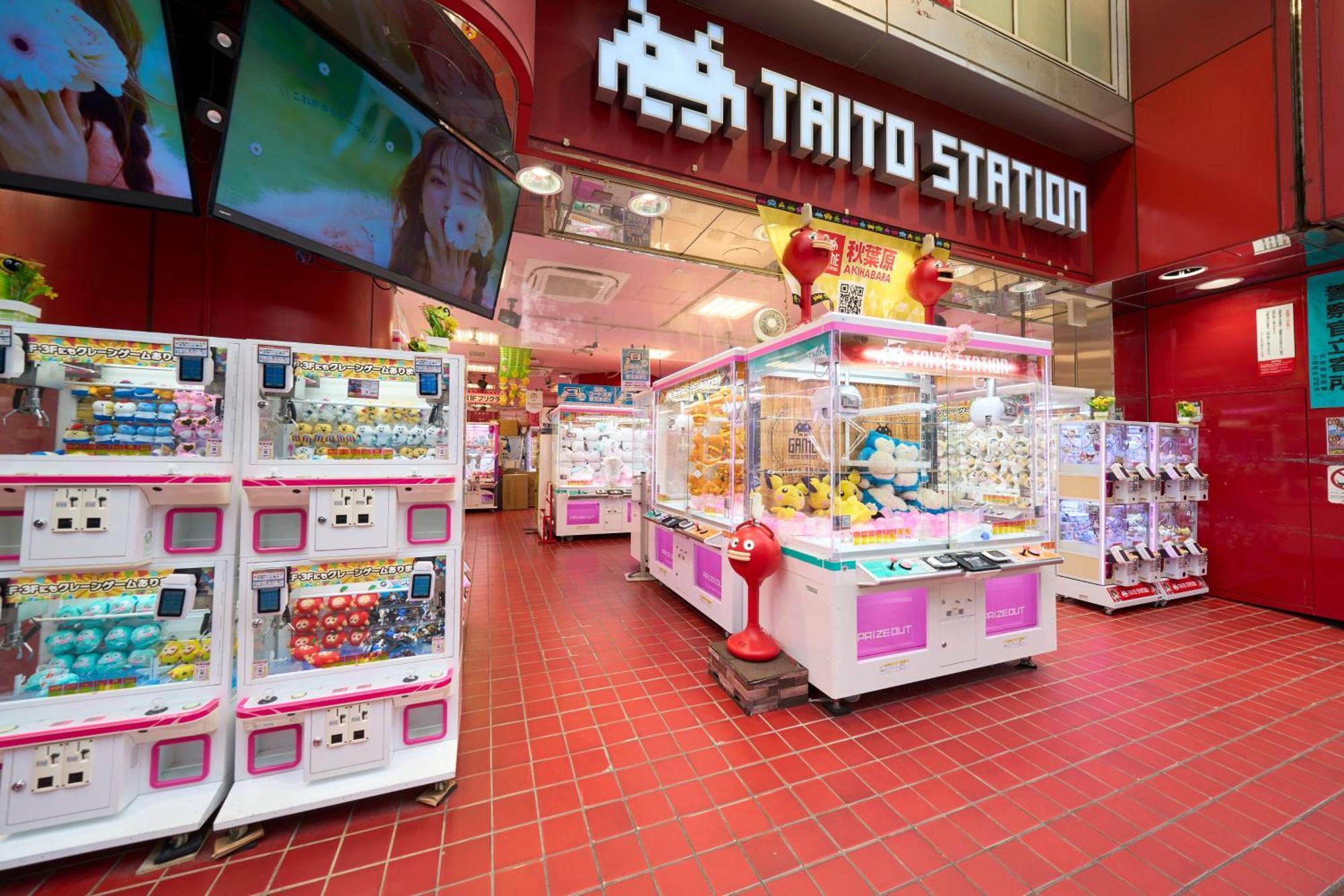 Resol Akihabara 酒店 3*