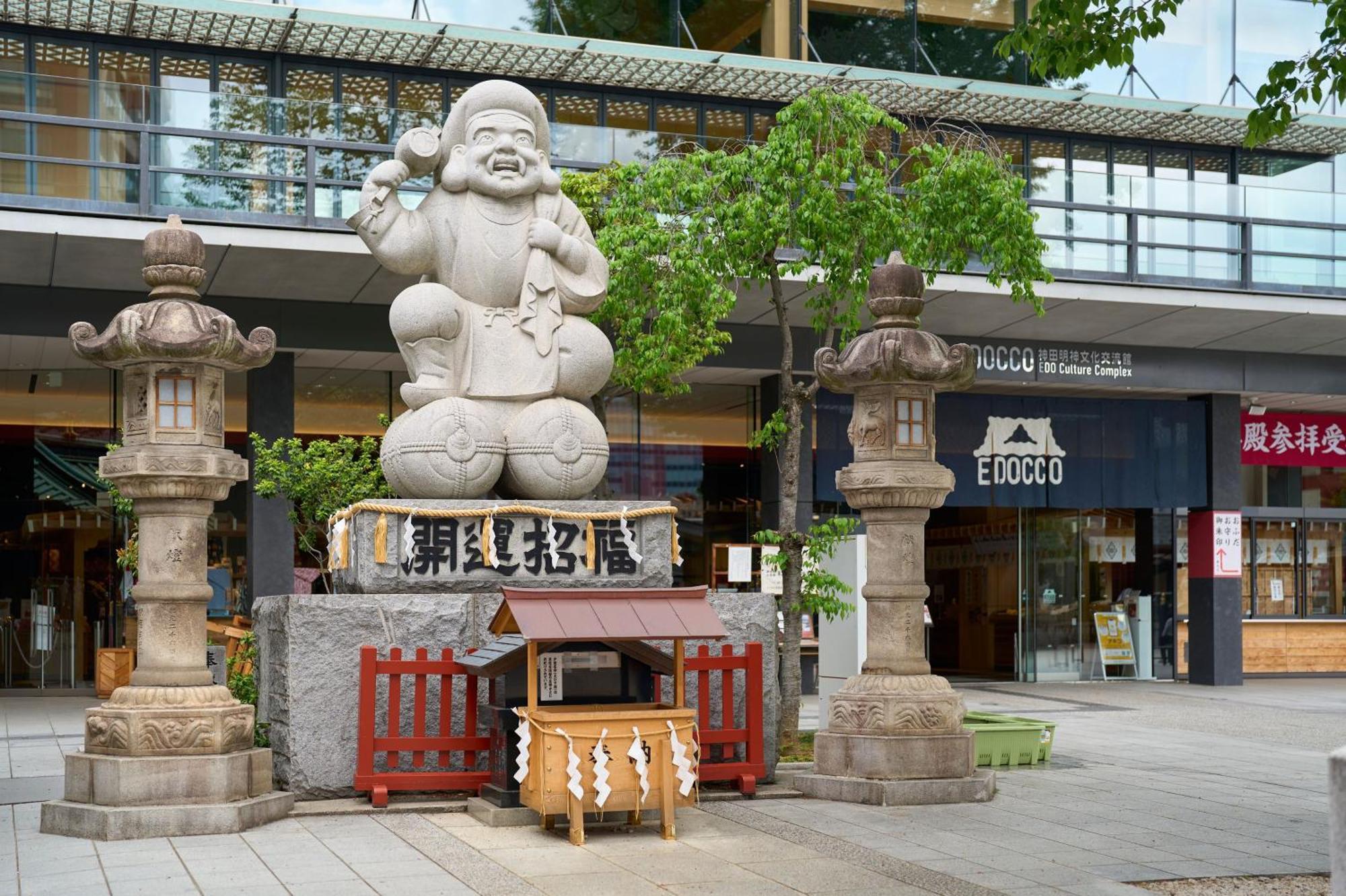 酒店 Resol Akihabara 3*